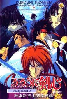 Kenshin Samurai Vagabondo: Requiem per gli Ishin-shishi online streaming