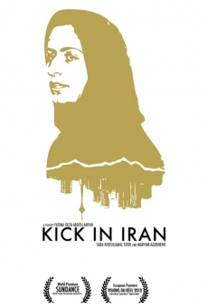 Kick in Iran online