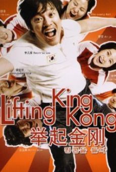 King-kong-eul deul-da online