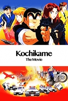 Kochira Katsushika-ku Kameari kôen mae hashutsujo: The Movie gratis