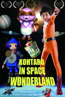 Kohtaro in Space Wonderland online kostenlos