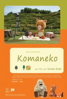 Watch Komaneko online stream