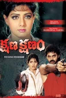 Kshana Kshanam online streaming