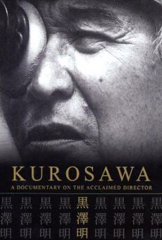 Kurosawa online