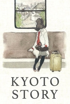 Kyoto uzumasa monogatari online