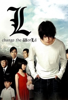 L: Change the World (Death Note - L: Change the World)