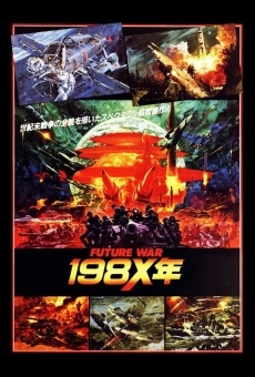 FUTURE WAR 198X?