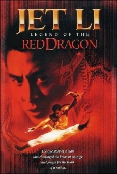 La légende du dragon rouge