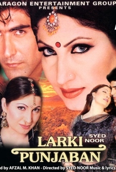 Ver película Larki Punjaban