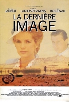 La dernière image en ligne gratuit