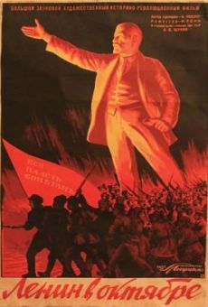 Lenin v oktyabre online