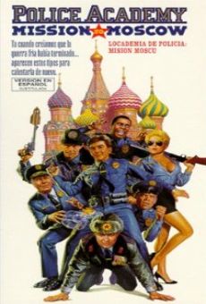 Police Academy: Mission to Moscow online free