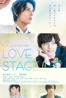 Ver película Love Stage!!