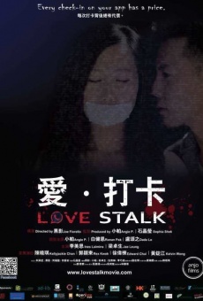 Watch Love Stalk online stream