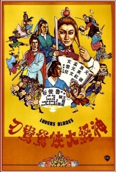 Shen jing da xia online streaming