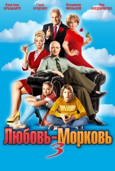 Lyubov-Morkov 3 online free