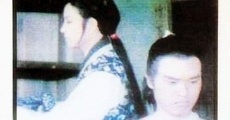 Shi ba luo han zhen (1975)