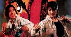 Mo lu kuang hua (1993) stream