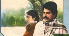 Aankiliyude Tharattu (1987)