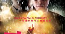 Accident film complet