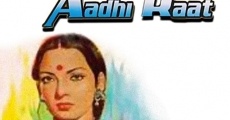 Aadha Din Aadhee Raat (1977)