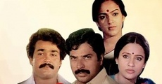 Adimakal Udamakal (1987) stream