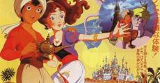 Aladdin to Mahou no Lamp film complet