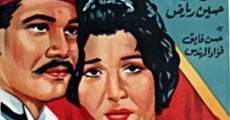 Almaz wa Abdul Hamuli (1962) stream