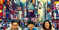 American Dreams in China (2013)