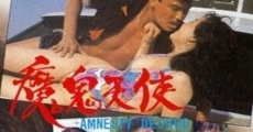 Mo gui tian shi (1987)