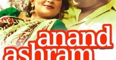 Ananda Ashram (1977)