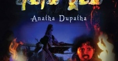 Anatha Dupatha streaming