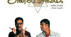 Anbe Sivam streaming
