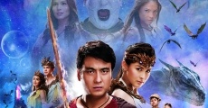 Ang panday 2 film complet