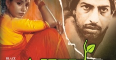 Ankur (1974) stream