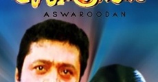 Aswaroodan (2006) stream