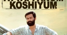 Ayyappanum Koshiyum streaming