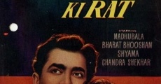 Barsaat Ki Raat (1960) stream