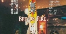 Huo wu feng yun (1988) stream