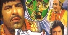 Bhagat Dhanna Jatt (1974)