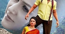 Bhalobasha Zindabad film complet