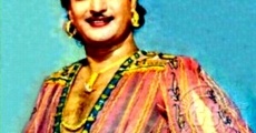 Bhatti Vikramarka streaming