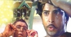 Bhootayyana Maga Ayyu film complet