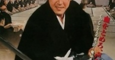 Meiji kyokyakuden - sandaime shumei (1965)