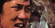 Tian luo da po wu hang zhen (1977)