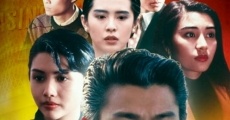 Filme completo Do sing daai hang II: Ji juen mo dik