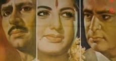 Chhoti Bahen (1959) stream