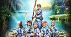 Chintoo 2: Khajinyachi Chittarkatha film complet