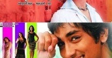 Chukkallo Chandrudu film complet