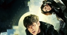 Fabricated City streaming